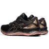 Gel-Nimbus 23 Platinum “Black Rose Gold”