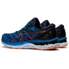 Gel-Nimbus 23 “Reborn Blue”