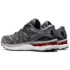 Gel-Nimbus 23 “Sheet Rock”