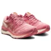 Gel-Nimbus 23 “Smokey Rose Pure Bronze”