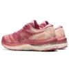Gel-Nimbus 23 “Smokey Rose Pure Bronze”