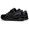 Gel-Nimbus 23 “Triple Black”