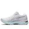 Gel-Nimbus 23 “White Pure Silver”