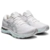 Gel-Nimbus 23 “White Pure Silver”
