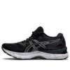 Gel-Nimbus 23 Wide “Black White”