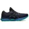 Gel-Nimbus 24 “Black Gunmetal”