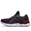 Gel-Nimbus 24 “Black Orchid”