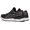 Gel-Nimbus 24 “Black Pure Silver”