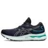 Gel-Nimbus 24 “Black Soothing Sea”