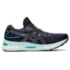 Gel-Nimbus 24 “Black Soothing Sea”
