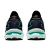 Gel-Nimbus 24 “Black Soothing Sea”