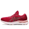 Gel-Nimbus 24 “Cranberry Frosted Rose”
