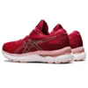 Gel-Nimbus 24 “Cranberry Frosted Rose”