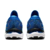 Gel-Nimbus 24 “Electric Blue”