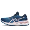 Gel-Nimbus 24 “French Blue Barely Rose”