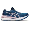 Gel-Nimbus 24 “French Blue Barely Rose”