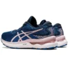Gel-Nimbus 24 “French Blue Barely Rose”