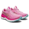 Gel-Nimbus 24 LE “Cotton Candy Rose Gold”
