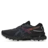 Gel-Nimbus 24 Lite-Show “Black”