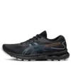 Gel-Nimbus 24 Lite Show “Black”