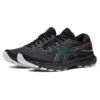 Gel-Nimbus 24 Lite Show “Black”