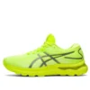 Gel-Nimbus 24 Lite-Show “Safety Yellow”