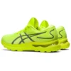 Gel-Nimbus 24 Lite-Show “Safety Yellow”