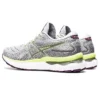 Gel-Nimbus 24 “Piedmont Grey Lime Green”
