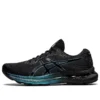 Gel-Nimbus 24 Platinum “Black Iridescent”