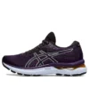 Gel-Nimbus 24 TR “Nature Bathing – Night Shade”
