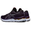 Gel-Nimbus 24 TR “Nature Bathing – Night Shade”