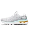 Gel-Nimbus 24 “White Pure Silver”