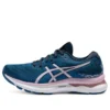 Gel-Nimbus 24 Wide “French Blue Barely Rose”