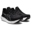Gel-Nimbus 25 “Black Pure Silver”