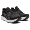 Gel-Nimbus 25 “Black Pure Silver”