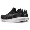 Gel-Nimbus 25 “Black Pure Silver”