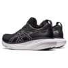 Gel-Nimbus 25 “Black Pure Silver”
