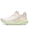 Gel-Nimbus 25 “Cream Fawn”