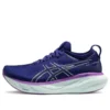 Gel-Nimbus 25 “Dive Blue”