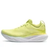Gel-Nimbus 25 “Glow Yellow”
