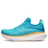 Gel-Nimbus 25 “Island Blue Sun Peach”