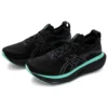 Gel-Nimbus 25 Lite-Show “Black”