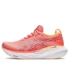 Gel-Nimbus 25 “Papaya Dusty Purple”