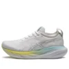 GEL-Nimbus 25 “Pure Silver”