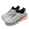 Gel-Nimbus 25 Shoes “Grey White Black”