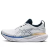 Gel-Nimbus 25 Shoes “White Illusion Blue”