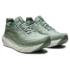 Gel-Nimbus 25 “Slate Grey Champagne”
