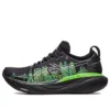 Gel-Nimbus 25 “Tokyo Marathon 2023”