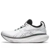 Gel-Nimbus 25 “White”