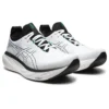 Gel-Nimbus 25 “White Black Green”